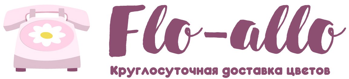 Flo-allo - Тамбов